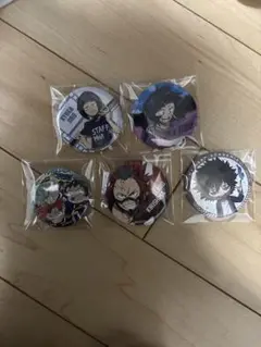 ヒーローアカデミア缶バッジセット 耳郎響香 切島鋭児郎 荼毘 バラ売り可⭕️