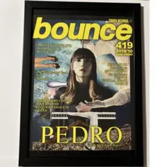 (A4額付き) PEDRO ペドロ ③ タワレコ　アユニ・D BiSH 切り抜き