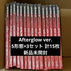 TXT Afterglow アルバム 5形態 3セット 15枚