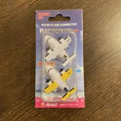 ぴんくぶー様専用