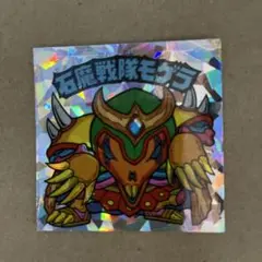 Item thumbnail for item f808445a-5db3-43f6-8d2b-bdb1e4739326