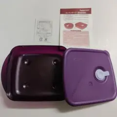 2026年最新】タッパーウェア ロックンサーブの人気アイテム - メルカリ