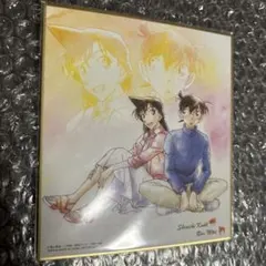 名探偵コナン　色紙