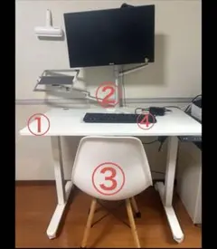 【直接引き取りのみ】4点セット