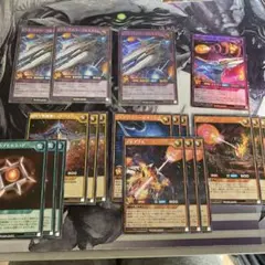 ラッシュ　ビック・バイパーフルカスタムシク2枚　デッキパーツ