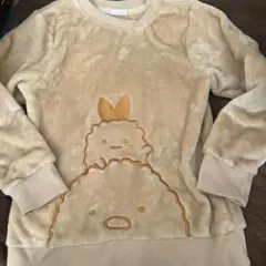 すみっコぐらし フリース トレーナー