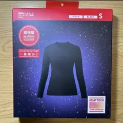 【新品】ユニクロレディース超極暖ヒートテッククルーネックTシャツ