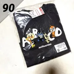 新品 アンパンマン Tシャツ 90cm チャコール