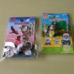 新潟限定 加トちゃん キーホルダー 2種セットのサムネイル
