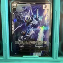 アーセナルベース　FQ05　ガンダム・エアリアル［パーメットスコア・シックス］