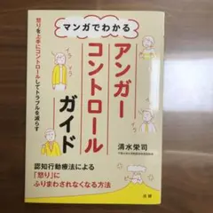 Item thumbnail for item 91ef5ccf-b164-4406-b173-c218b3115e3b