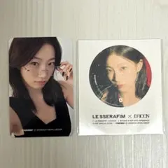 lesserafim カズハ トレカ