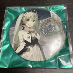 初音ミクシンフォニー 2018-2019 缶バッジ シークレット 希少品 初音ミクシンフォニー 2018-2019 缶バッジ シークレット - メルカリ