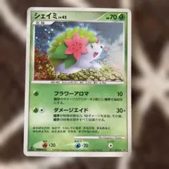 ポケモンカード シェイミ ☆ 拡張パック 破空の激闘 DP6 011/092