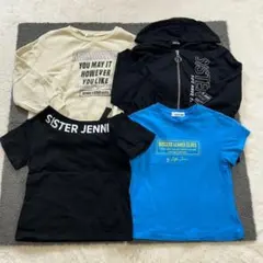 r2608【JENNI まとめ売り】130 パーカー トレーナー Tシャツ