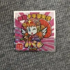 「舞妓十字架天使」ビックリマンシール No.2 京都 40周年記念