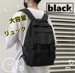 大容量 黒 バッグパック レディース メンズ ブラック A4サイズ リュック