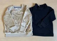 長袖 まとめ売り 80～90サイズ