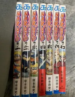 naruto 全巻 少年漫画