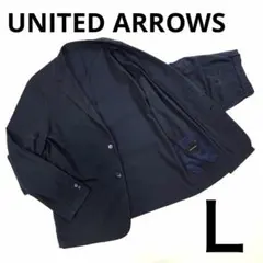 UNITED ARROWS シアサッカー　洗えるセットアップスーツ上下 近年