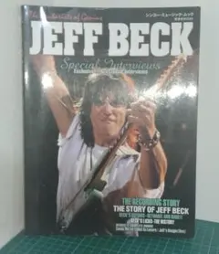 GiGS特別編集 長渕剛 COMPLETE GUITAR BOOK - メルカリ