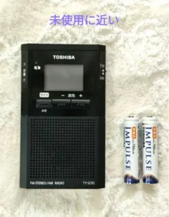 SONY ソニー ラジオ AM/ワイドFM SRF-T355K 充電スタンド - メルカリ