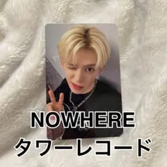 2026年最新】NOWADAYS ヒョンビンの人気アイテム - メルカリ