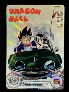 2026年最新】UGM5 011 daの人気アイテム - メルカリ