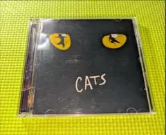 2026年最新】メモリーキャッツの人気アイテム - メルカリ