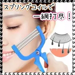 Item thumbnail for item e47089b3-9704-4cc6-92e1-480312e6566c