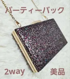 Item thumbnail for item fbbe4736-d77a-44a4-9f2a-802ecd1de2ab