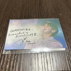 GENERATIONS 片寄涼太 サイン入りフォトカード