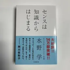 Item thumbnail for item 232b0a36-720f-4943-a9e4-fca0240a5ebf