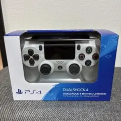 DUALSHOCK 4 ワイヤレスコントローラー ホワイト