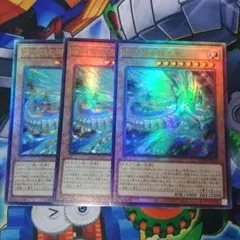 紫輝様 リクエスト 4点 まとめ商品