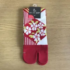 sou•sou ソウソウ 足袋下 普通丈 祝い菱つなぎ サイズ25〜28cm