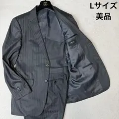 美品 Lサイズ COMME CA ISM スーツ セットアップ 光沢 ストライプ