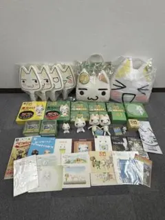 どこでもいっしょ トロ ぬいぐるみ ブランケット など セット - メルカリ
