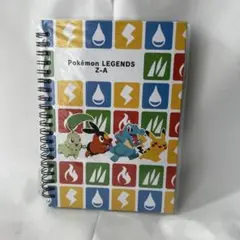 ポケモン LEGENDS Z-A リングノート B6サイズ 特典 非売品