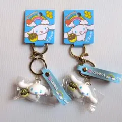 【新品】シナモロール ラバーキーホルダー 　大阪限定　たこ焼き ２個セット