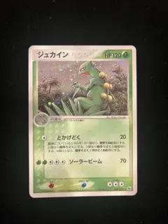 2026年最新】シリーズ：ADV ポケモンカードゲームの人気アイテム