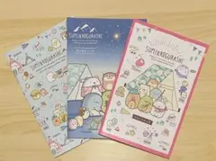 すみっコぐらし　まつやフーズ　コラボノート