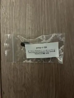 オークリー ノーズパッド ZERO製 RADARLOCK等　アジアン　XLサイズ