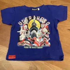 ウルトラヒーロー Tシャツ BANDAI 110cm