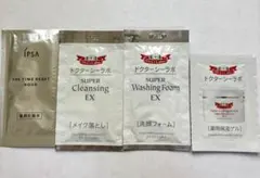 IPSA トライアルセットドクターシーラボ クレンジングゲル 洗顔フォーム