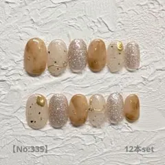 【No:335】ハンドネイルチップ 12本set ニュアンスネイル