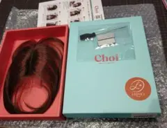 試着のみ数量限定新色アッシュオリーブ ちょいプラス choi + シート