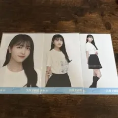 ヒデさん様 リクエスト 2点 まとめ商品