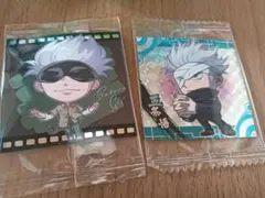 新品未開封　呪術廻戦　五条悟　ウエハースシール　二枚セット