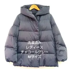 洗濯済みレディース158チャコールグレーM寸ダウンジャケット
